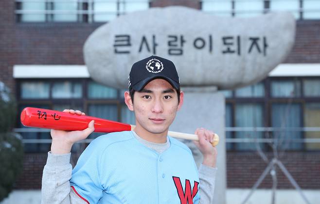 휘문고 3학년 시절의 이정후. '큰 사람이 되자'는 말처럼 빅리거가 되어 샌프란시스코 자이언츠에 입단한다. IS 포토