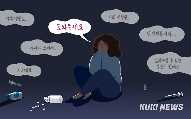 그래픽=이승렬 디자이너 / 출처=게티이미지뱅크