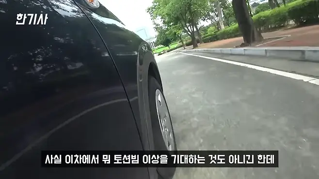 베뉴 현대 베뉴 베뉴 페이스리프트 베뉴 중고 서우토반 차주인터뷰 사회초년생 차 베뉴 차박 베뉴 셀토스 베뉴 캐스퍼 우파푸른하늘Woopa TV 이아나 TV 카진성 오토포스트 김한용의 MOCAR 카라큘라 한상기 모트라인 재뻘TV mediaAUTO 미디어오토 비피디 BPD 비피디 BPD 중고차파괴자 중고차의모든것 중벤져스 중카TV 부싼카 현대자동차 기아자동차 BMW 아우디 벤츠 재규어 볼보 베뉴 신차 베뉴 가격 2022 베뉴 캐스퍼 터보 캐스퍼 깡통 캐스퍼 풀옵션 셀토스 기아 셀토스 셀토스 페이스리프트 모닝 기아 모닝 코나 현대 코나 사회초년생 첫차