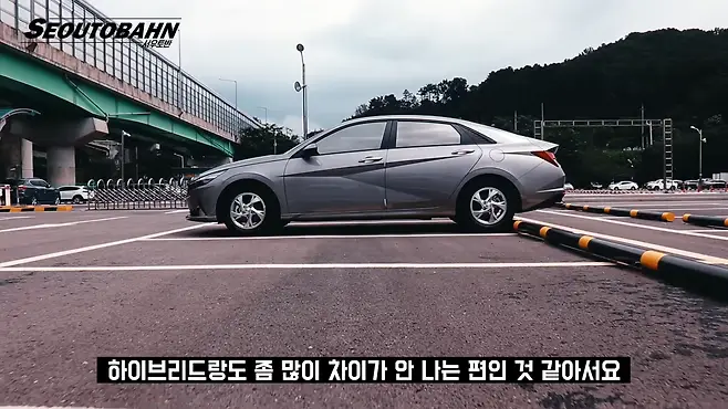 서우토반 차주인터뷰 시승기 자동차 CAR Auto 실차주 차주 리뷰 현대 아반떼 깡통 스마트