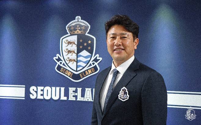 김도균 신임 감독. 서울 이랜드FC