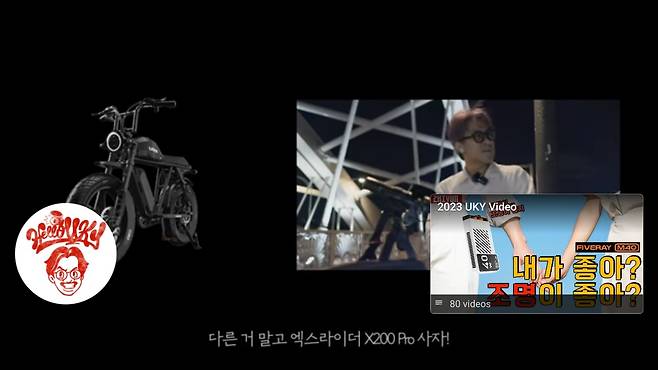 Video Thumbnail of 13:00 - 13:09