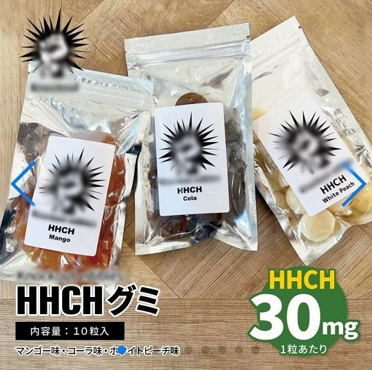 해외 현지 유통된 대마 유사 성분(HHCH)이 원료로 사용된 젤리/식품의약품안전처 제공