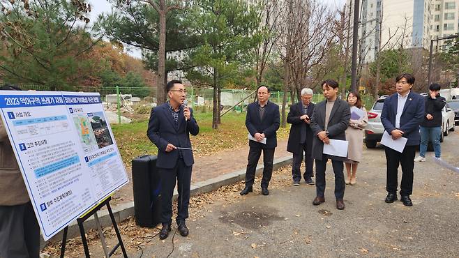 고양시의회 기획행정위원회 현장 방문