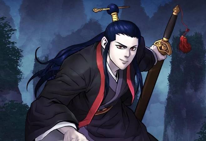 웹툰 '관존 이강진' [카카오웹툰 갈무리. 재판매 금지]