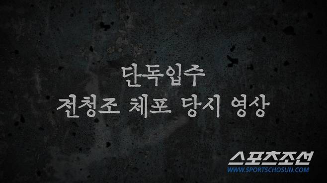 사진 제공=웨이브