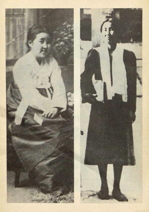 18세 때인 1914년 전통 한복을 입은 김명순(왼쪽)과 양장을 하고 한껏 멋을 낸 1927년 31세 때의 김명순. [사진 여성문화예술기획]