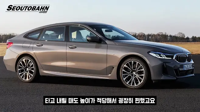 서우토반 차주인터뷰 시승기 자동차 CAR Auto 실차주 차주 리뷰 벤츠 S400d S클래스