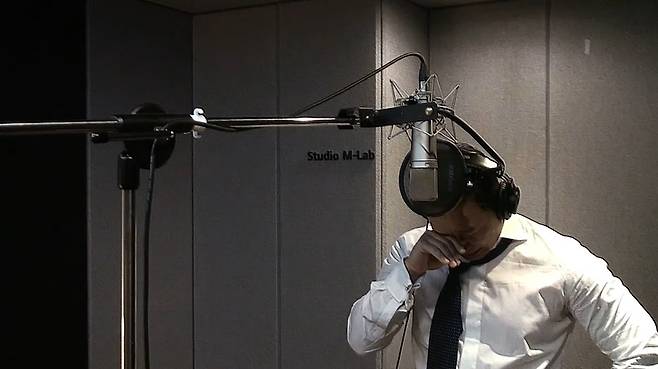 (사진=‘유브이 방’ 채널 영상 캡처)