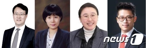 태원우(왼쪽부터)·이보영·강윤경·홍승재 변호사.(헌법재판소 제공)