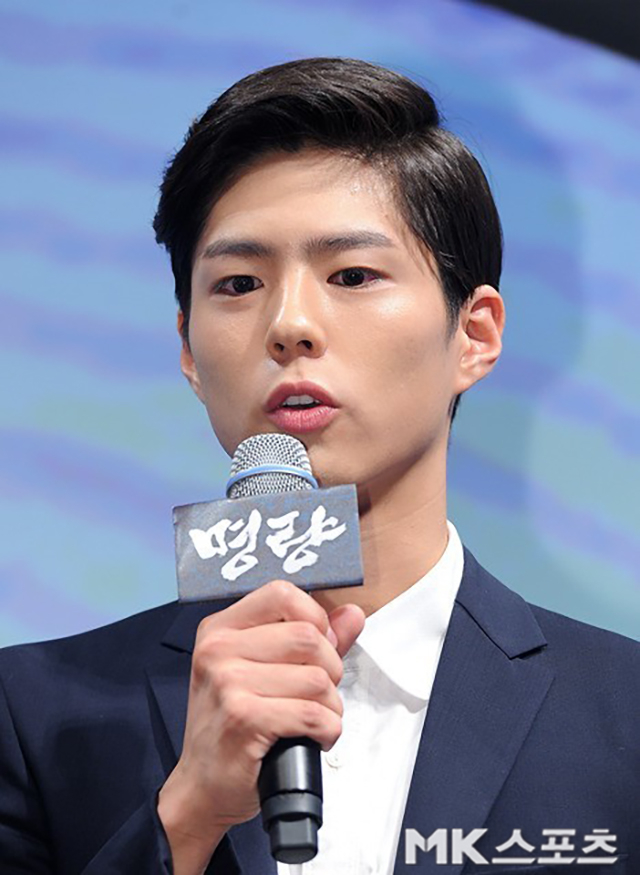 2014년 6월 26일 영화 ‘명량’ 제작발표회에 참석한 배우 박보검