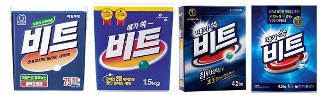 비트 디자인 변천사. 왼쪽부터 1991년, 1999년, 2008년, 2018년~현재. (사진 = 라이온코리아 제공) *재판매 및 DB 금지