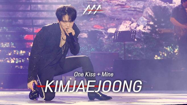 2023 AAA - 김재중 'One Kiss + Mine' STAGE 축하 무대 [영상]