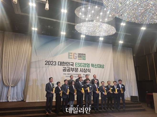 한국광해광업공단은 지난 15일 한국경제신문사 다산홀에서 개최된 '2030 대한민국 ESG경영 혁신대상'에서 최우수상을 수상했다.ⓒ한국광해광업공