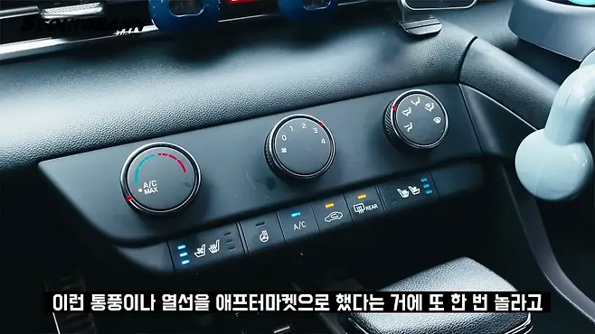 서우토반 차주인터뷰 시승기 자동차 CAR Auto 실차주 차주 리뷰 현대 아반떼 깡통 스마트