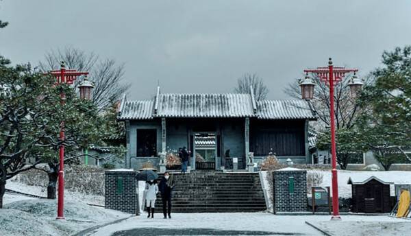 온라인 커뮤니티