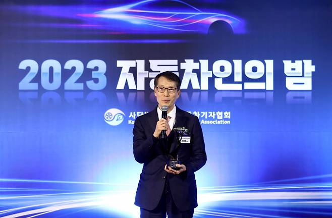 2023 자동차인 산업부문 공로상 강남훈 한국자동차모빌리티산업협회장 /사진=한국자동차기자협회