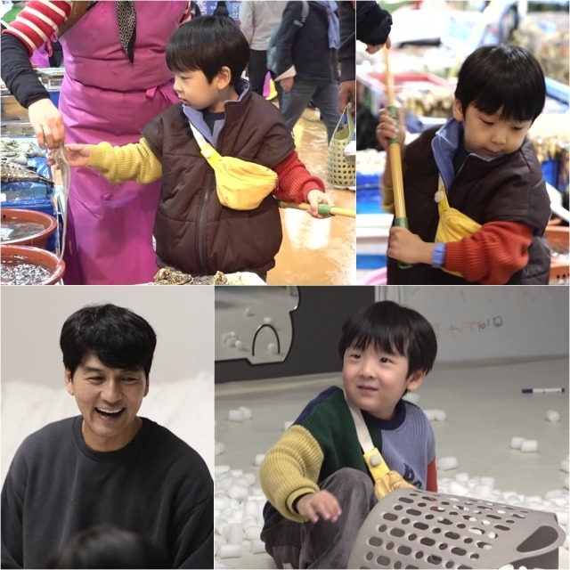 KBS 2TV '슈퍼맨이 돌아왔다' 제공