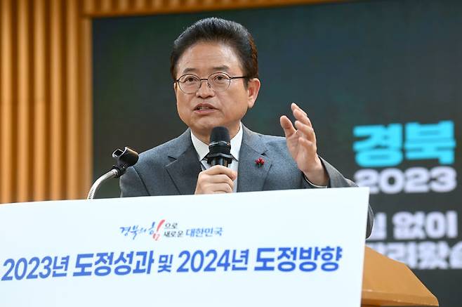 [안동=뉴시스] 이철우 경북지사가 19일 도청에서 기자회견을 갖고 올해 성과와 내년 도정 방향을 설명하고 있다. (사진=경북도 제공) 2023.12.19 *재판매 및 DB 금지