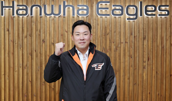 한화 안치홍. 한화 이글스 제공