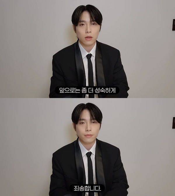 유튜버 웅이 / 사진=본인 유튜브 채널