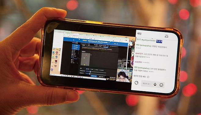 트위치 서비스 종료로 아프리카TV와 네이버가 수혜를 입을 것으로 보인다.[사진=연합뉴스]