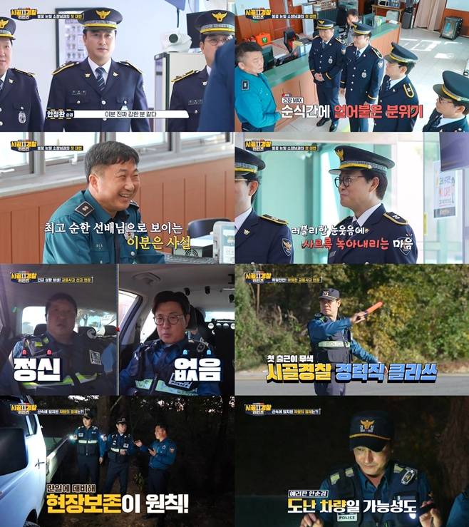 티브이데일리 포토