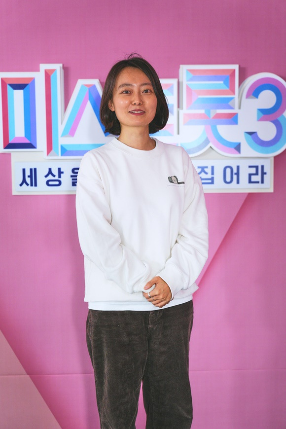 김하나 PD가 '미스트롯3' 키 컬러를 바비핑크로 바꾼 이유에 대해 " 당당한 에너지를 전달하고 싶었다"고 설명했다. /TV조선