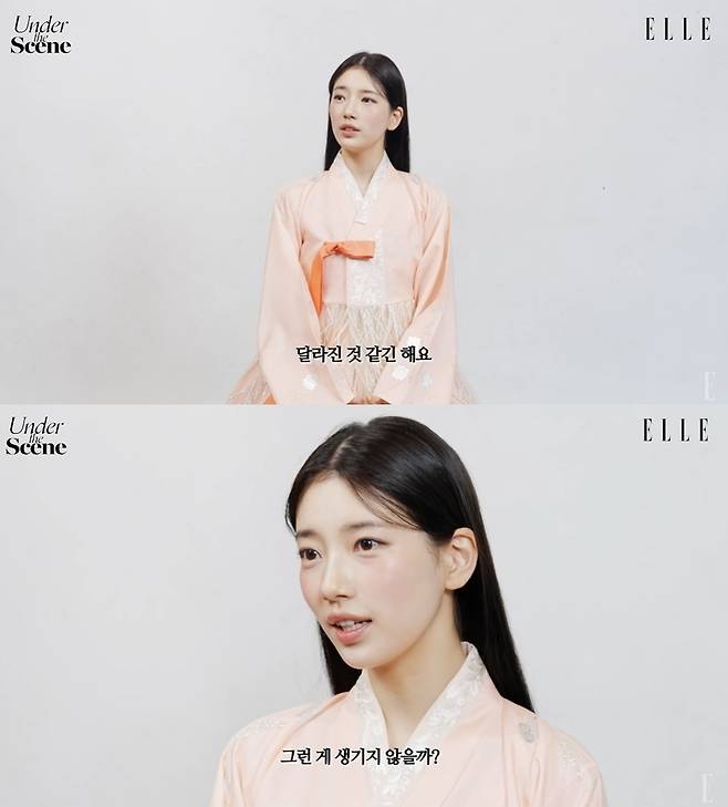 가수 겸 배우 수지. (엘르 코리아_ELLE KOREA 캡처)