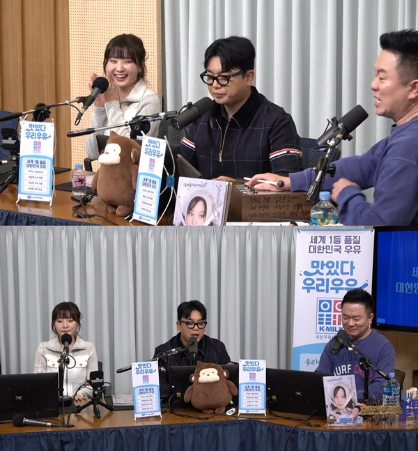 컬투쇼 볼빨간사춘기 / 사진=SBS 파워FM