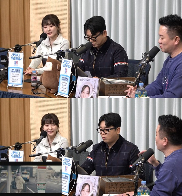 볼빨간사춘기 / 사진=SBS 파워FM 두시탈출 컬투쇼