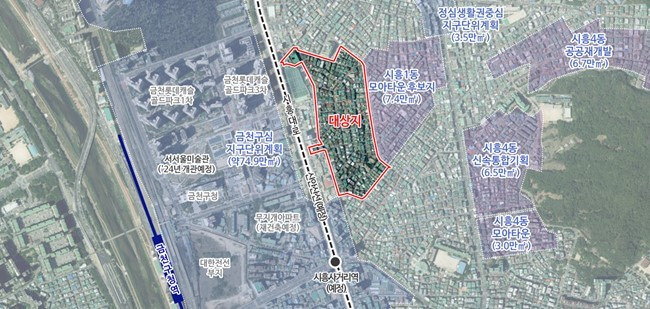 금천구 시흥동 871일대 신속통합기획 위치도(서울시 제공).
