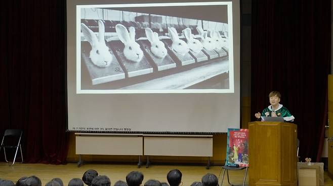 강원도 횡성군 민족사관고등학교에서 열린 더바디샵 그린 산타 이벤트. <사진 제공=더바디샵>