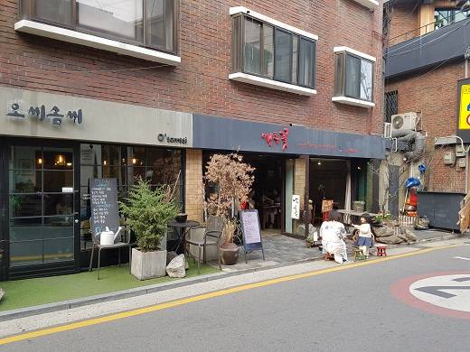 건축물의 용도와 종류에 따라 상가 임차인이 법적 권리금을 인정받지 못할 수도 있다. 사진은 서울 서촌. 기사 내용과 관련 없음 /사진=김노향 기자