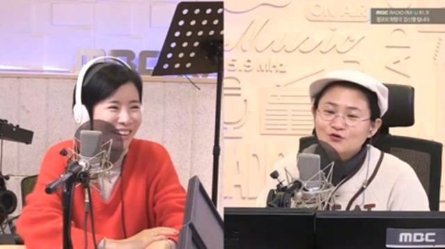 MBC FM4U ‘정오의 희망곡 김신영입니다’ 캡처