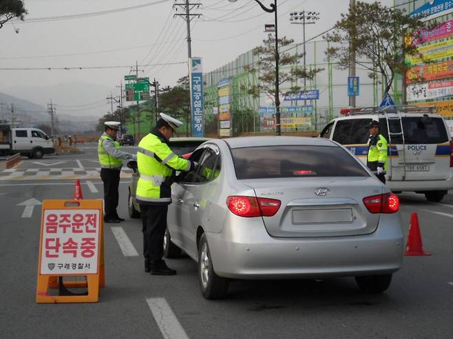 음주 단속 현장(사진=구례경찰서)