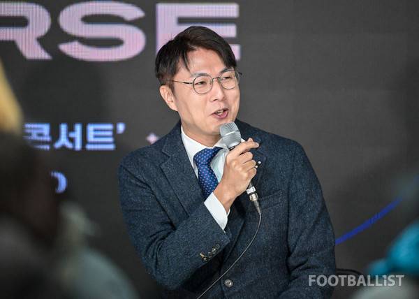 소준일 캐스터. 서형권 기자