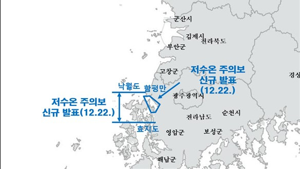 사진 출처 : 전남도 제공