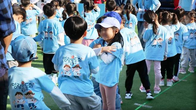 도토리소풍의 '명랑운동회' 장면. / 사진=넥슨 제공