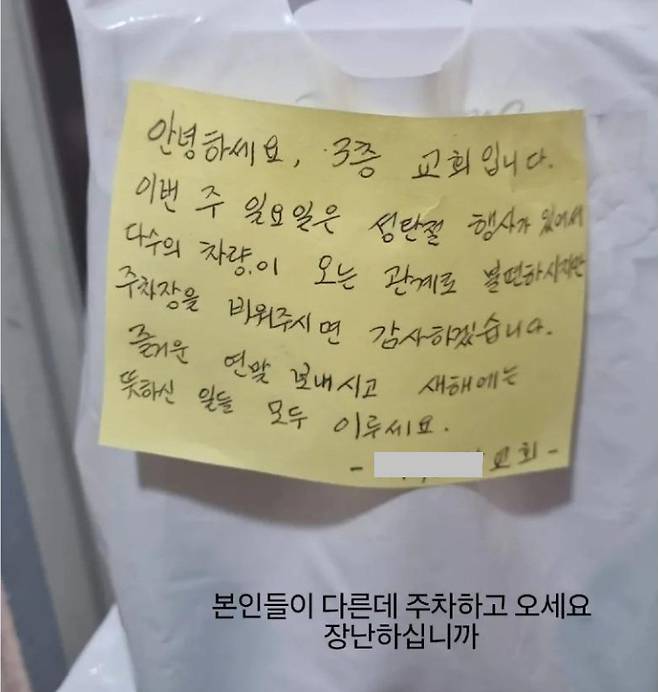 [보배드림 갈무리]