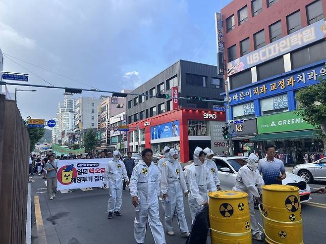 [진주=뉴시스] 일본 후쿠시마 핵오염수 해양투기로 바다 생태계 위협. *재판매 및 DB 금지