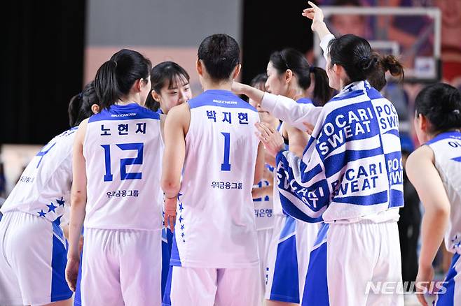 [서울=뉴시스]여자프로농구 아산 우리은행 (사진 = KBL 제공)