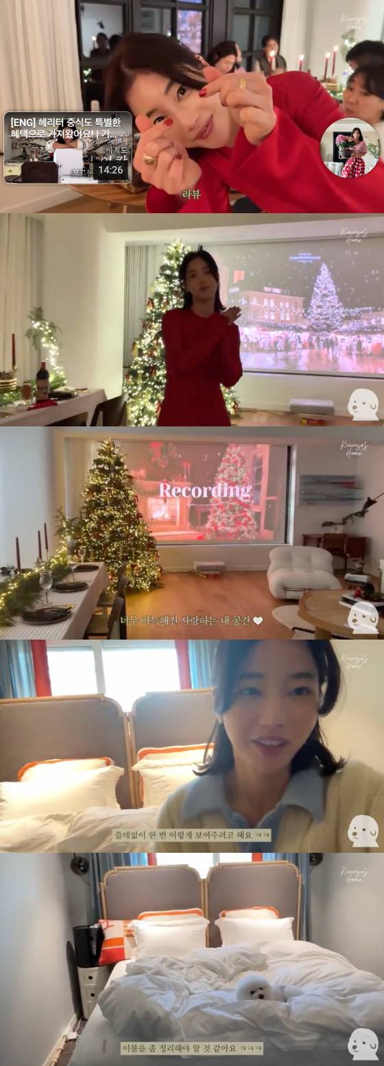 /사진=유튜브 채널 '기은세의 집' 캡처