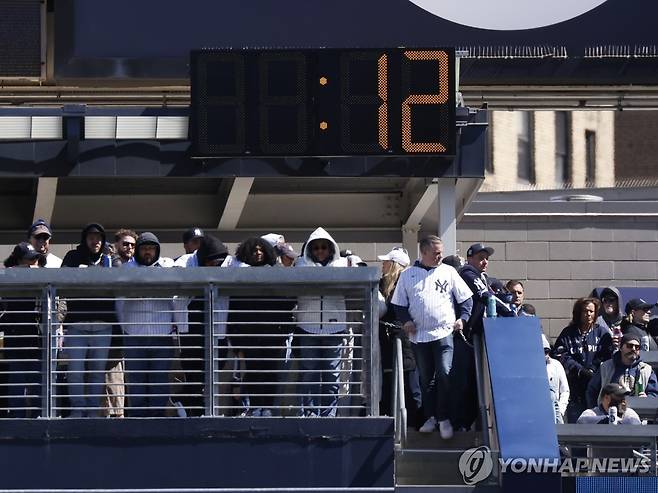 MLB 피치 클록 계기판  [UPI=연합뉴스 자료사진]