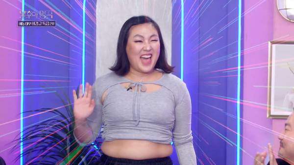 사진=KBS2 '불후의 명곡'