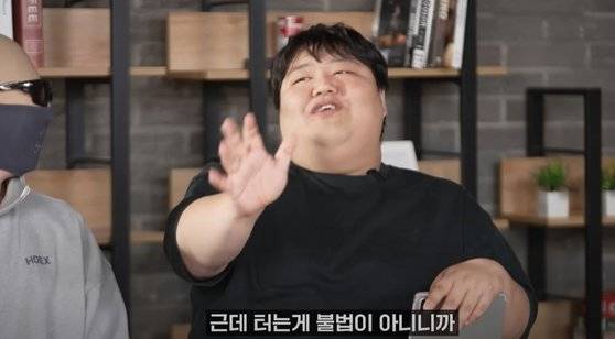 스트리머 공혁준이 스트리머의 절세 방법에 대해 언급하고 있다. 사진 유튜브 '피지컬 갤러리' 캡처