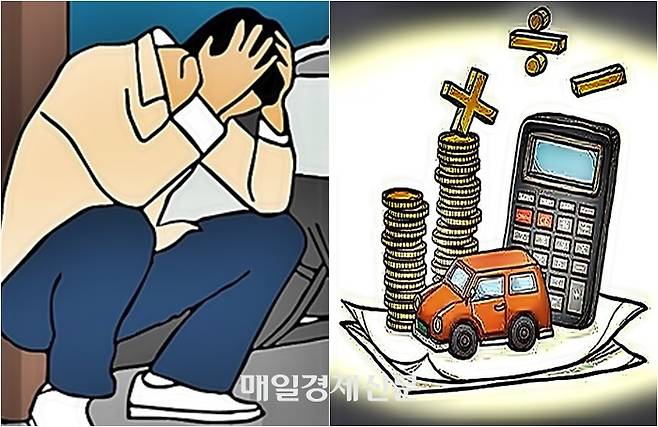 “1천만원 중고차를 1억에”…‘신종 車사기’ 터졌다, 29억원 가로챈 일당 [사진출처=매경DDB, 게티이미지뱅크]