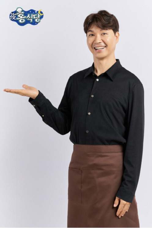 방송인 박수홍