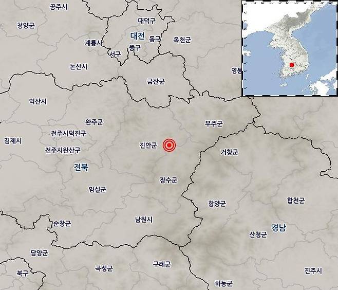전북 장수군 북쪽 17km 지역 규모 3.0 지진 발생[기상청 홈페이지]