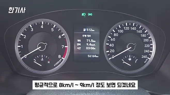 싼타페 싼타페 TM 서우토반 차주인터뷰 싼타페 차박 싼타페 중고 싼타페 TM 가솔린 싼타페 TM 중고 싼타페 TM 차박 싼타페 TM 디젤 싼타페 장단점 우파푸른하늘Woopa TV 이아나 TV 카진성 오토포스트 김한용의 MOCAR 카라큘라 한상기 모트라인 재뻘TV mediaAUTO 미디어오토 비피디 BPD 비피디 BPD 중고차파괴자 기아자동차 BMW 아우디 벤츠 제네시스 GV70 제네시스 GV80 스포티지 스포티지 하이브리드 스포티지 중고 투싼 투싼 하이브리드 투싼 중고 모하비 모하비 더 마스터 팰리세이드 팰리세이드 페이스리프트 팰리세이드 차박 QM6 QM6 풀체인지 쏘렌토 하이브리드 2022 쏘렌토 하이브리드 엔진오일 증가 쏘렌토 차박 쏘렌토 가솔린 쏘렌토 디젤 쏘렌토 6인승 쏘렌토 하이브리드 프레스티지 쏘렌토 중고 올뉴쏘렌토 더뉴쏘렌토